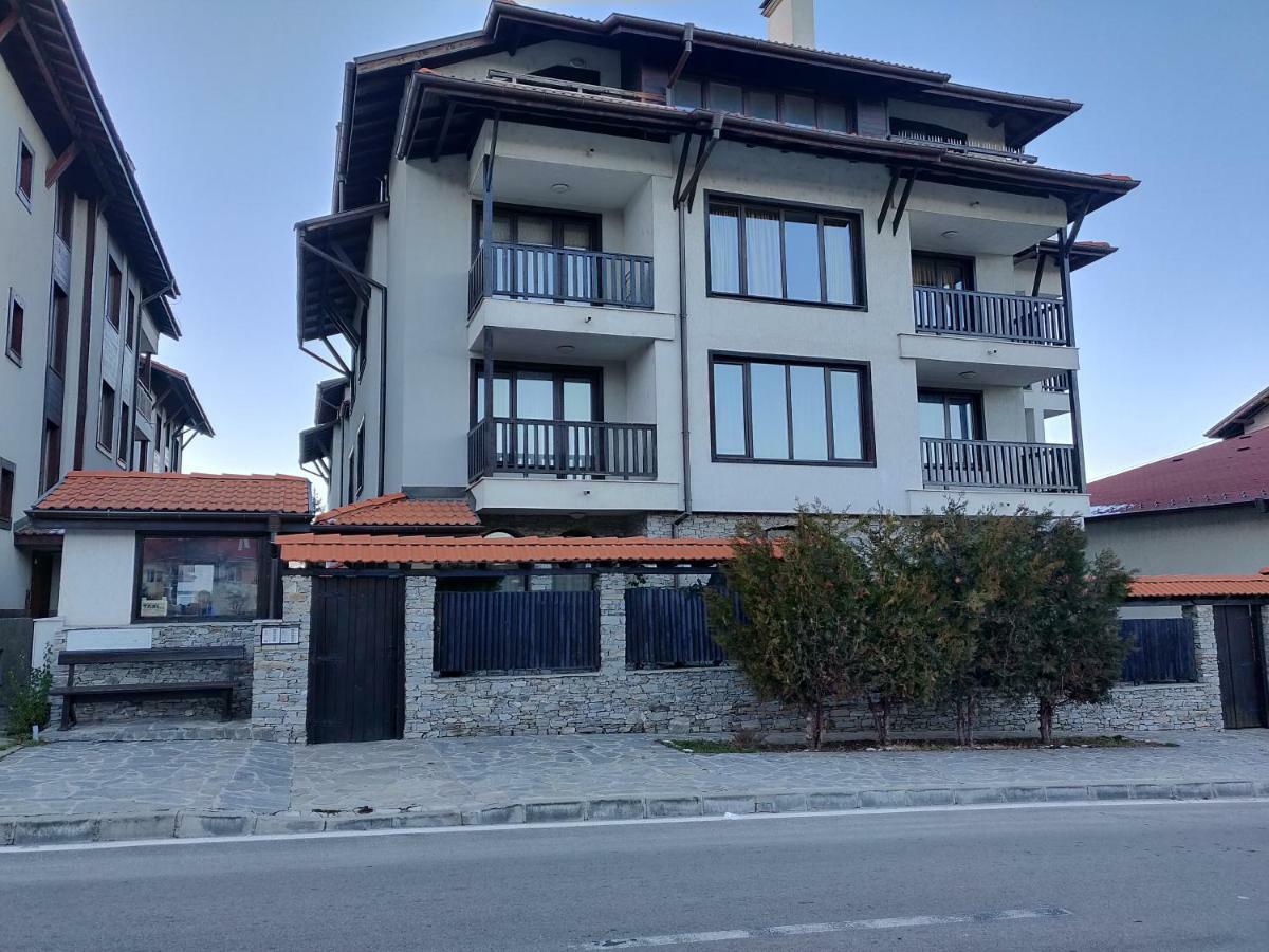 Your Lovely Bansko Place المظهر الخارجي الصورة
